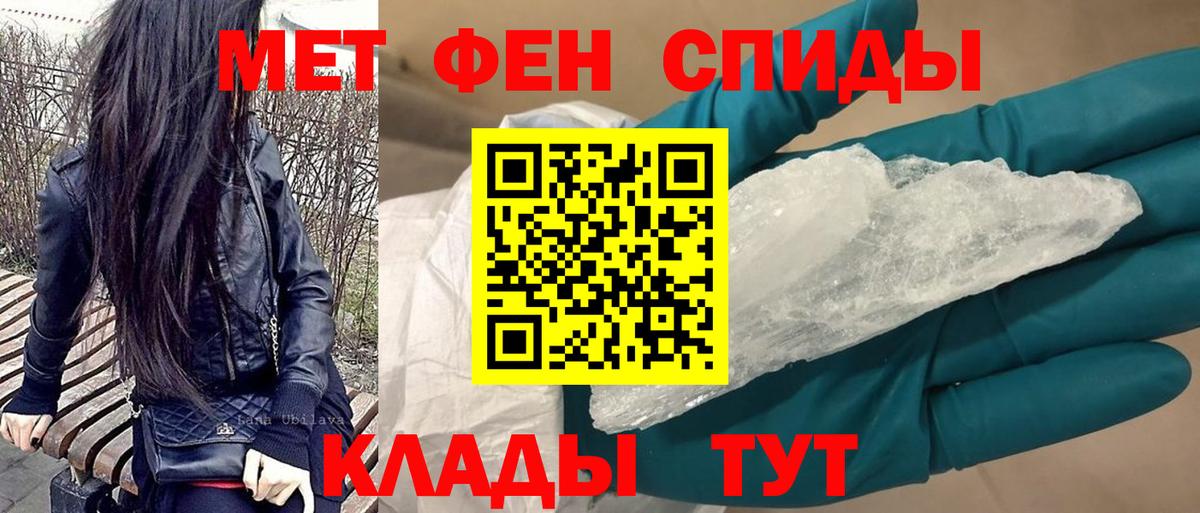 АМФ Premium Коркино