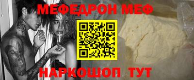 хмурый Донской