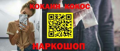 хмурый Донской
