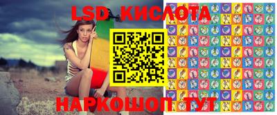 хмурый Донской