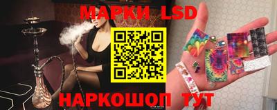 гашишное масло Дубна