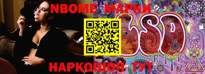 гашишное масло Дубна