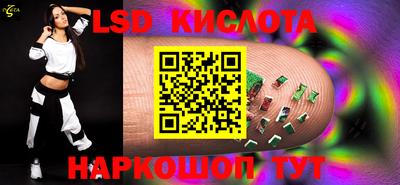 гашишное масло Дубна