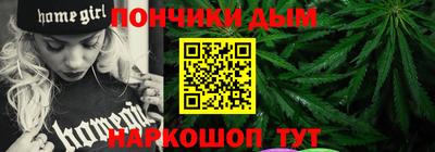 хмурый Донской