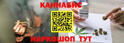 гашишное масло Дубна