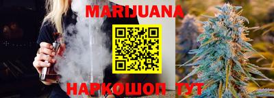 гашишное масло Дубна