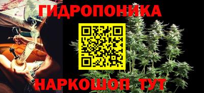 хмурый Донской