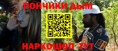 хмурый Донской