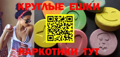 хмурый Донской