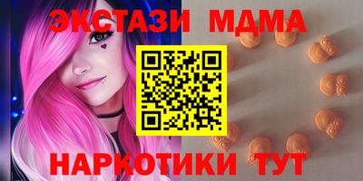 гашишное масло Дубна