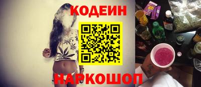 хмурый Донской