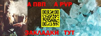 хмурый Донской