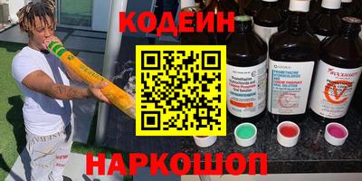 хмурый Донской