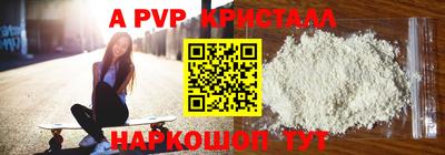 хмурый Донской