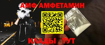 гашишное масло Дубна