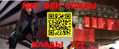 хмурый Донской