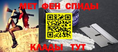хмурый Донской