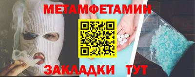 хмурый Донской