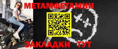 гашишное масло Дубна