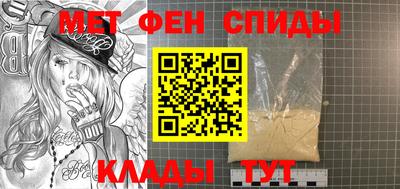 стаф Донецк