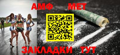 гашишное масло Дубна