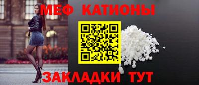 гашишное масло Дубна