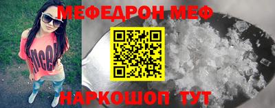 гашишное масло Дубна