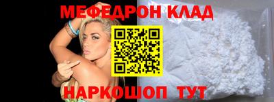 хмурый Донской
