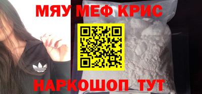 хмурый Донской