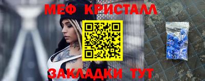 хмурый Донской